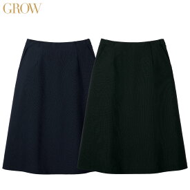Aラインスカート GSKL-2205 5号～23号 女性用 GROW グロウ 2色展開