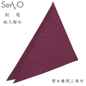 Op G5319 t[TCY Cbh jp o[VuSERVO T[H 1FWJ