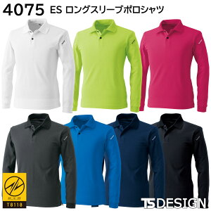 ES �����O�X���[�u�|���V���c 4075 SS�`6L ���a TSDESIGN 7�F�W�J