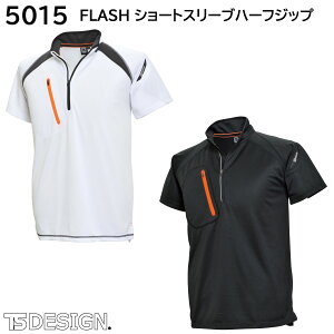 FLASH V[gX[un[tWbv 5015 5LE6L a TSDESIGN 2FWJ