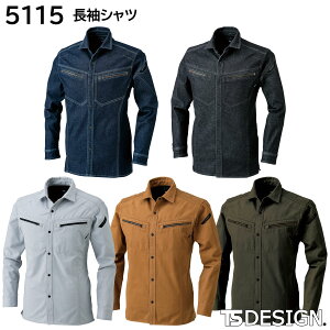 Vc 5115 5LE6L a TSDESIGN 5FWJ