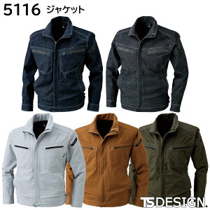 WPbg 5116 SS`4L a TSDESIGN 5FWJ