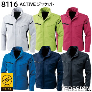 ACTIVEWPbg 8116 5LE6L a TSDESIGN 6FWJ
