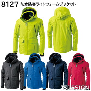 hhCgEH[WPbg 8127 S`4L a TSDESIGN H~p 5FWJ