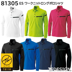 ES ���[�N�j�b�g�����O�|���V���c 81305 SS�`6L ���a TSDESIGN 7�F�W�J