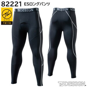 EX Opc 82221 S`3L a TSDESIGN 1FWJ