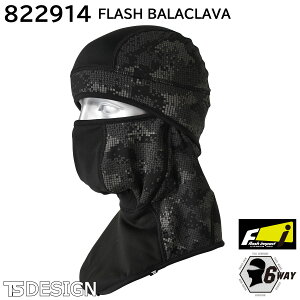 FLASH BALACLAVA tbV oNo 822914 t[TCY a TSDESIGN 1FWJ