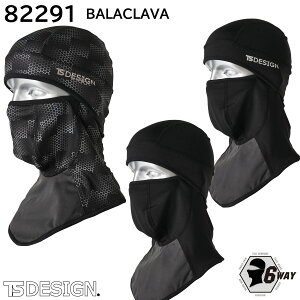 BALACLAVA oNo 82291 t[TCY a TSDESIGN 3FWJ