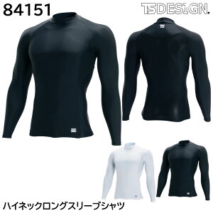 nClbNOX[uVc 84151 S`3L a TSDESIGN t 2FWJ