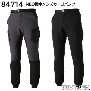 NEOYJ[Spc 84714 S`4L a TSDESIGN 2FWJ