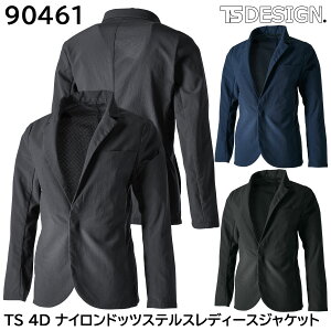 TS 4D iChbcXeXfB[XWPbg 90461 S`3L a TSDESIGN t 3FWJ