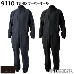 TS 4DI[o[I[ 9110 5LE6L a TSDESIGN 2FWJ