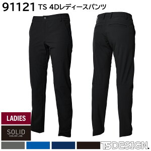 TS 4D fB[Xpc 91121 S`3L a TSDESIGN 4FWJ