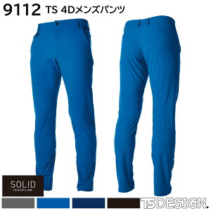 TS 4D Ypc 9112 S`4L a TSDESIGN 4FWJ