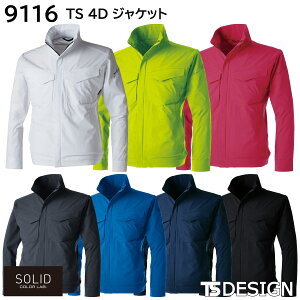 TS 4DWPbg 9116 5LE6L a TSDESIGN I[V[Yp 7FWJ