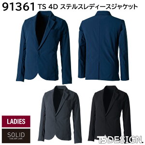 TS 4DXeXfB[XWPbg 91361 S`3L a TSDESIGN 3FWJ