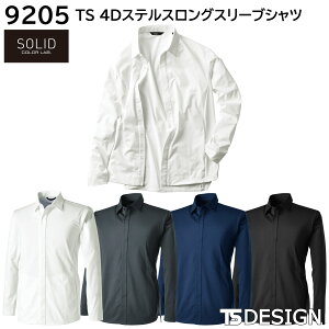 TS 4DXeXOX[uVc 9205 5LE6L a TSDESIGN 4FWJ