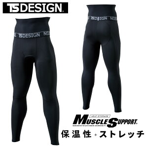 tOpc 82241 S`3L H~Ή a TSDESIGN 1FWJ