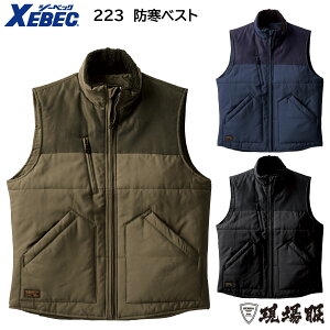 hxXg 223 M`5L W[xbN XEBEC 3FWJ