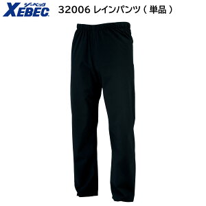 Cpc(Pi) 32006 SS`5L W[xbN XEBEC t
