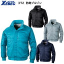 防寒ブルゾン 372 M〜5L ジーベック XEBEC 4色展開