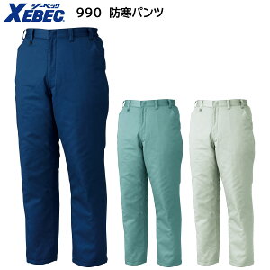 �h���p���c 990 M�`5L �W�[�x�b�N XEBEC 3�F�W�J