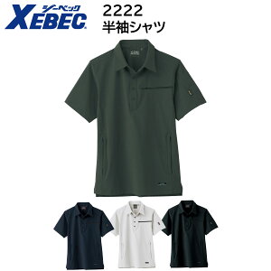 Vc 2222 S`5L W[xbN XEBEC t