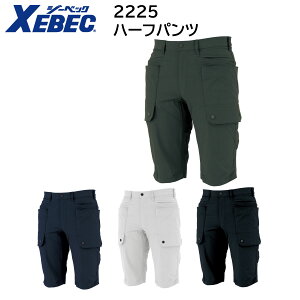 n[tpc 2225 S`5L W[xbN XEBEC t