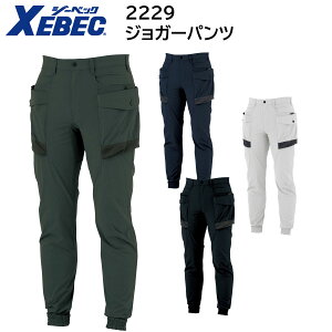 WK[pc 2229 S`5L W[xbN XEBEC t