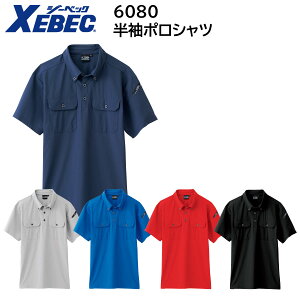 |Vc 6080 SS`5L W[xbN XEBEC t