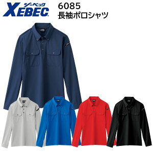 |Vc 6085 SS`5L W[xbN XEBEC t