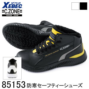 yXEBEC W[xbNz hZ[teB[V[Y 85153 2FWJ S`4L Y fB[X jp hu[c SC Z[teB[V[Y |c h ]| h~ ɂ ϖ ϊ y 