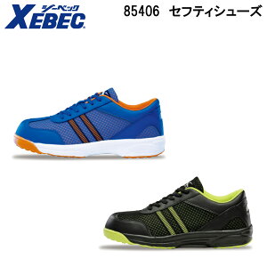 ZteBV[Y 85406 24.5`28.0 W[xbN XEBEC 2FWJ