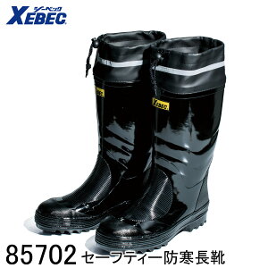yXEBEC W[xbNz Z[teB[hC 85702 ubN 25.0cm`28.0cm Y fB[X jp SC o[u[c CO |c h E^ ˍ Jo[