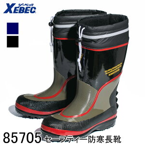 yXEBEC W[xbNz Z[teB[hC 85705 2FWJ M`3L Y fB[X jp SC o[u[c CO |c h Ci[\bNX Ci[t