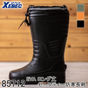 yXEBEC W[xbNz EVA OZ[teBhC 85712 3FWJ SSS`4L Y fB[X jp SC o[u[c CO c h ]| h~ ɂ ϊ y