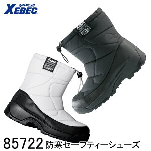 yXEBEC W[xbNz hZ[teB[V[Y 85722 3FWJ S`4L Y fB[X jp hu[c SC Z[teB[V[Y |c h {At ]| h~ ɂ ϊ 