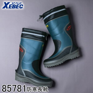 yXEBEC W[xbNz hC 85781 O[ M`3L Y fB[X jp SC o[u[c CO cȂ h Ci[\bNX Ci[t