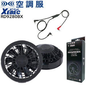 �yXEBEC �W�[�x�b�N�z �y7.2V��p�z �󒲕� �����^�b�`�t�@���P�[�u���Z�b�g (7.2V) (�N��) RD9280BX