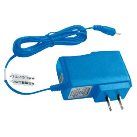 【XEBEC ジーベック】 【7.2V専用】 空調服&#174; 急速AC充電アダプター (7.2V専用) LIACR ※こちらはアダプターのみの販売となります。