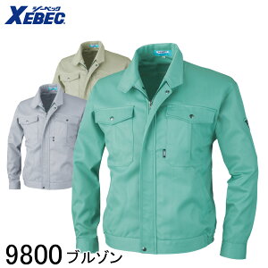 �yXEBEC �W�[�x�b�N�z �u���]�� 9800 3�F�W�J S�`5L �����Y ���f�B�[�X �j�����p ��ƒ� ��ƕ� �d���� �W�����p�[ �W���P�b�g ���[�N�E�F�A �A�E�^�[ �ѓd�h�~ ���� �`�Ԉ��� �V���ɂȂ�ɂ��� 