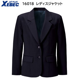 レディスジャケット 16018 7AR〜19AR ジーベック XEBEC コン