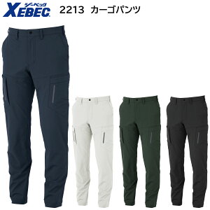 J[Spc 2213 S`5L W[xbN XEBEC H~p 4FWJ