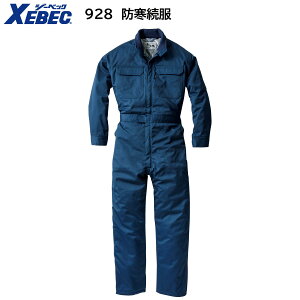 h 928 M`5L W[xbN XEBEC R