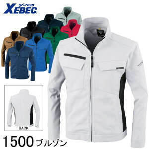 yXEBEC W[xbNz u] 1500 9FWJ SS`5L Y fB[X jp h ƒ ƕ d Wp[ WPbg [NEFA AE^[ Xgb` ѓdh~