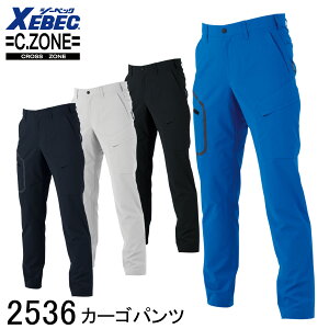 yXEBEC W[xbNz yC.ZONE NX][z J[Spc 2536 4FWJ SS`5L ƒ ƕ ƃY{ d [NEFA [Npc Y fB[X jp Xgb`