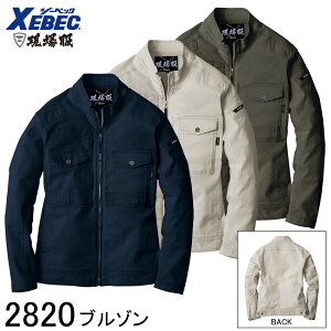 yXEBEC W[xbNz yꕞz u] 2820 S`5L 3FWJ ƒ ƕ h d Wp[ WPbg [NEFA AE^[ Y