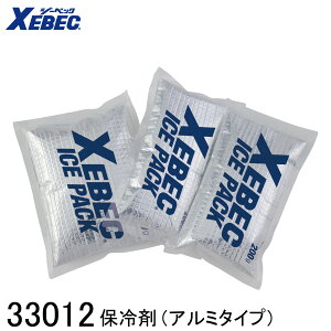 yXEBEC W[xbNz ۗ (A~^Cv) 33012 ƒ ƕ d [NEFA H z q V  MǑ΍