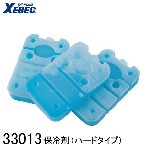 yXEBEC W[xbNz ۗ (n[h^Cv) 33013 ƒ ƕ d [NEFA H z q V  MǑ΍