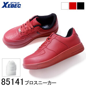 yXEBEC W[xbNz vXj[J[ 85141 2FWJ SC Z[teB[V[Y R^Cv ]| h~ ɂ ϖ ϊ R hL ~bh\[ jp jZbNX